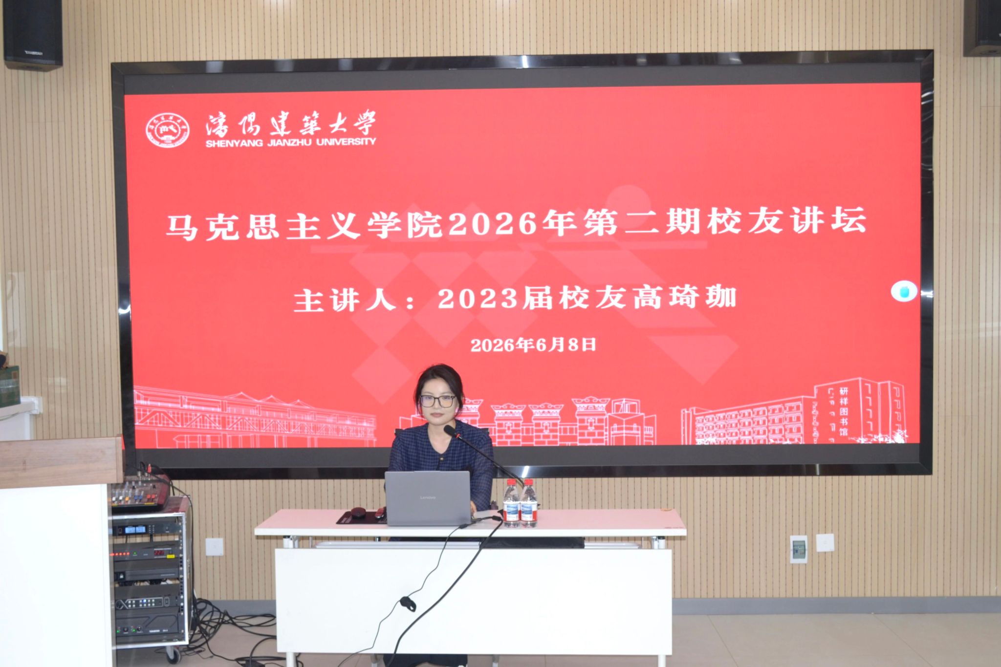 现就读于东北大学云开体育官方注册就送