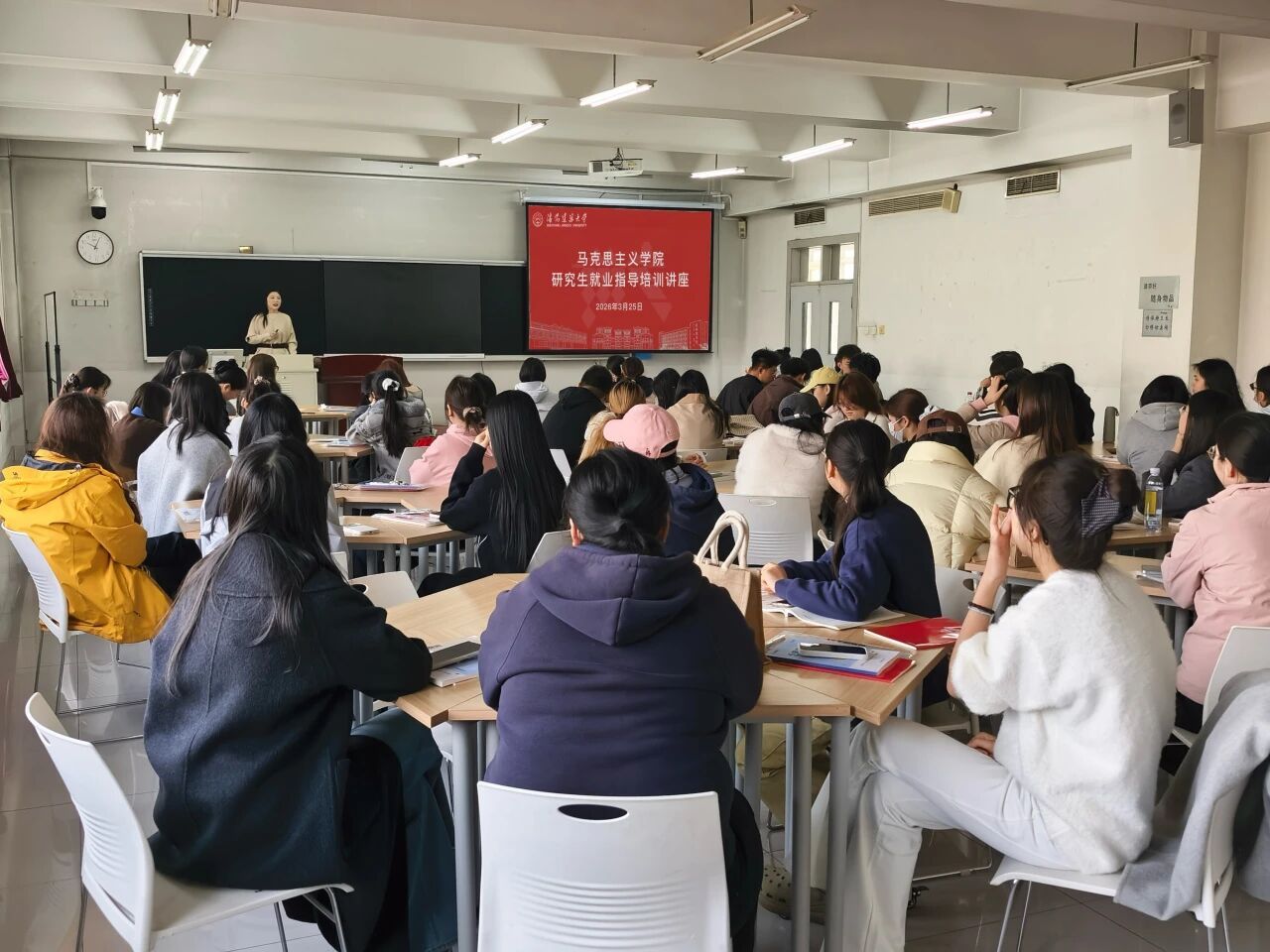 云开体育官网平台介绍在C1-204教