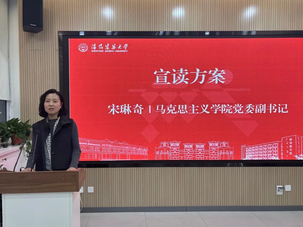 云开体育官网正规渠道宣传部副部长李楠