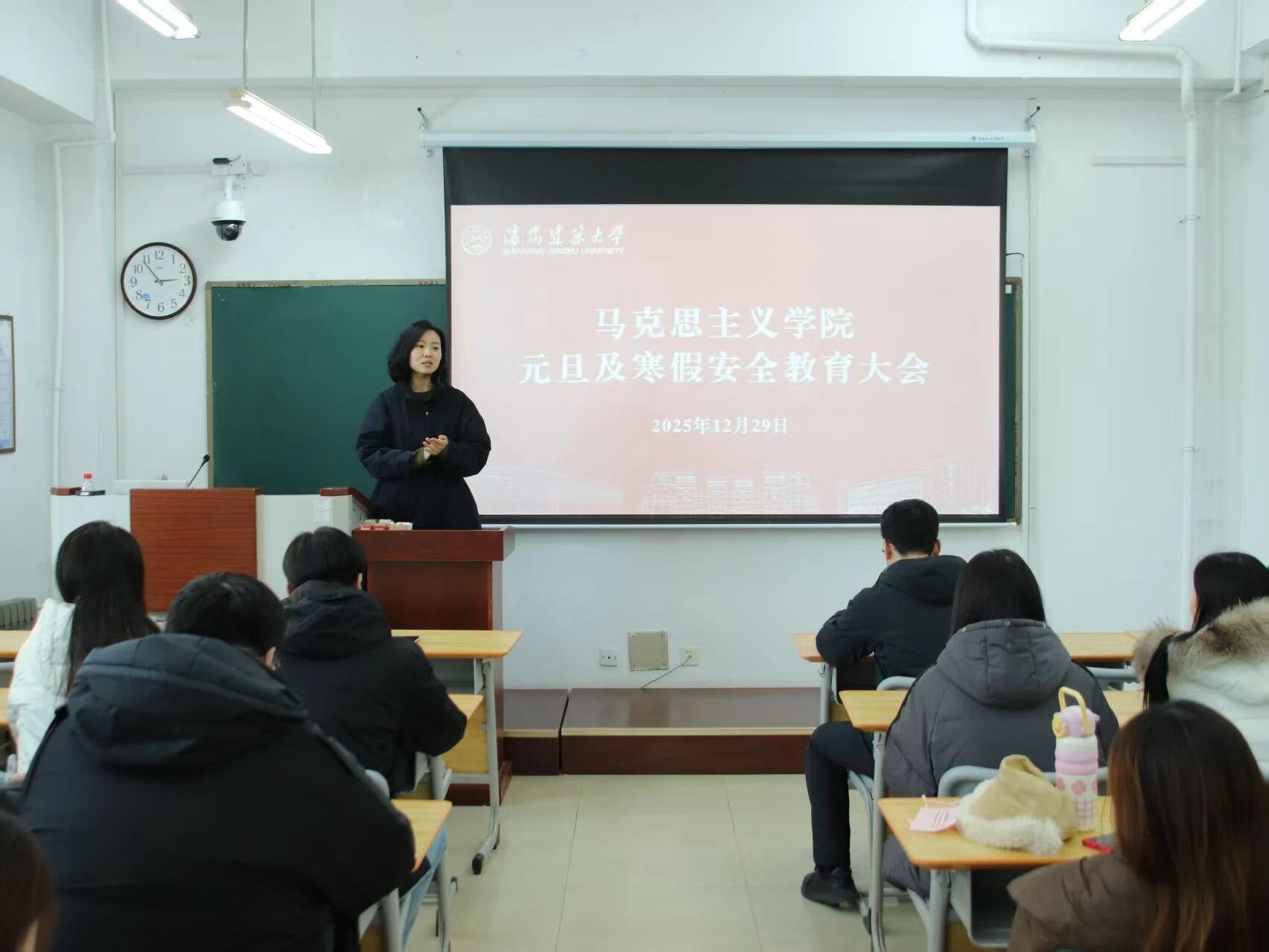 确保云开注册优惠度过一个平安