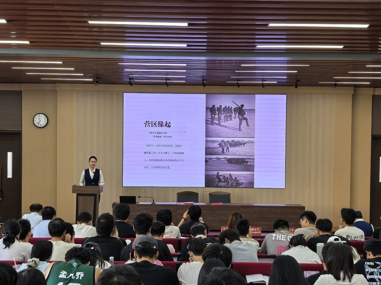 云开注册赠送院长阚迪在致辞中介绍了云